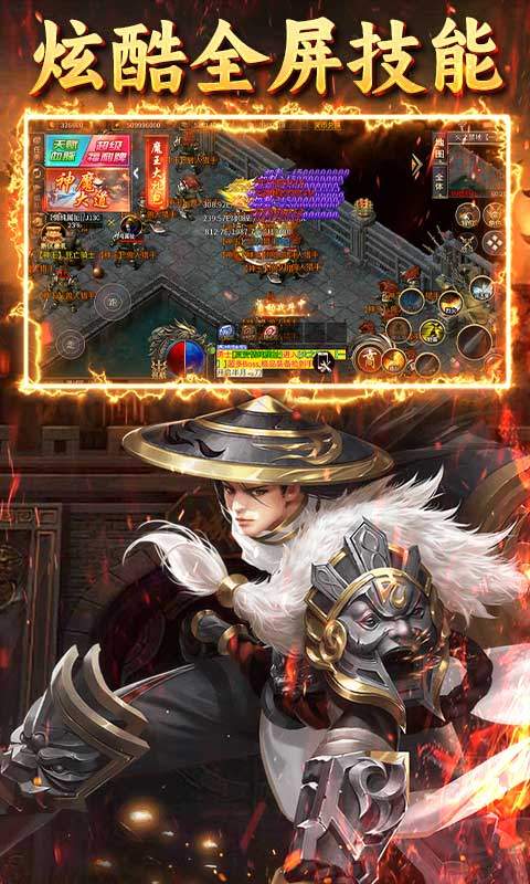 龙城传奇（光年沉默）4.jpg