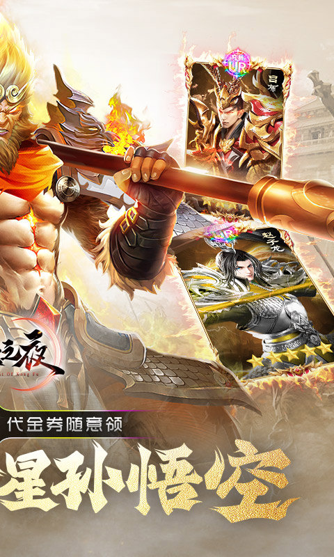 功夫之夜(0.1折狂送代金券)2.jpg