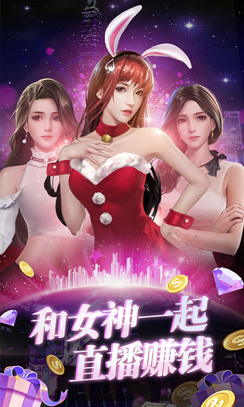 兰若情缘(0.1折免费版)1.jpg