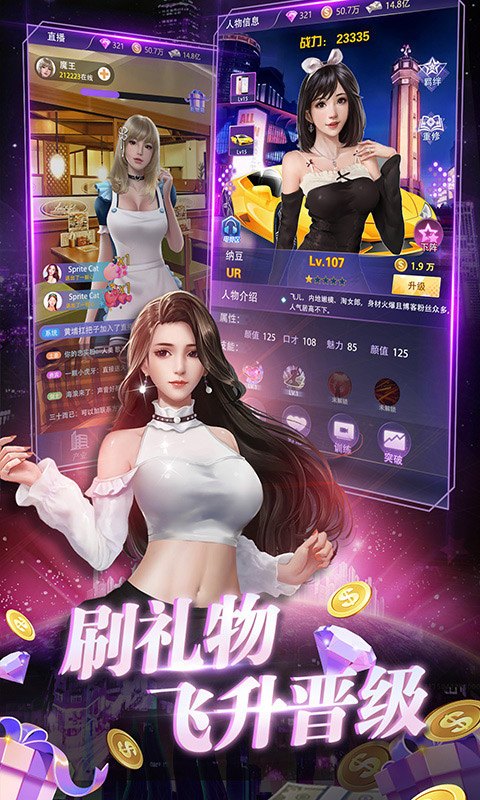 兰若情缘(0.1折免费版)2.jpg