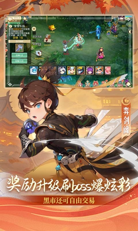 思仙(0.01折)3.jpg