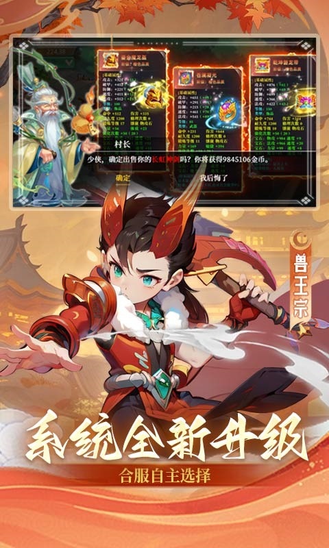 思仙(0.01折)5.jpg