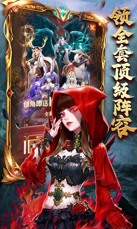 功夫之夜(0.1折狂送代金券)4.jpg