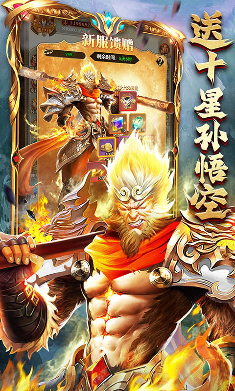 功夫之夜(0.1折狂送代金券)3.jpg