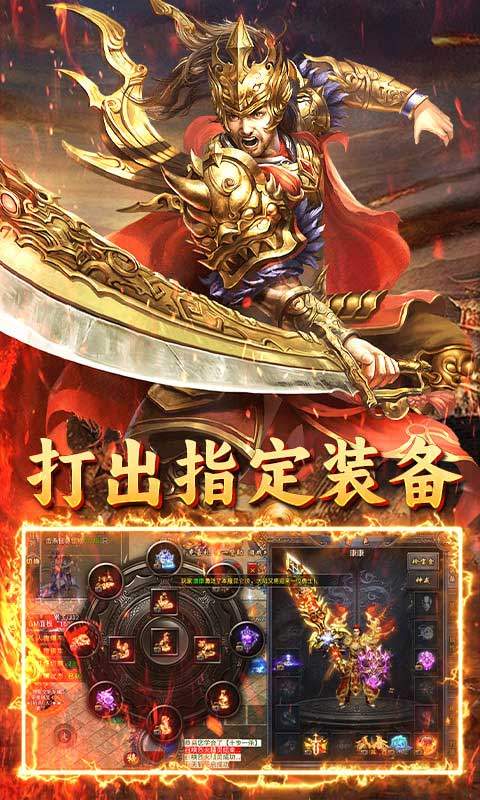 无双战车（苒苒沉默）5.jpg