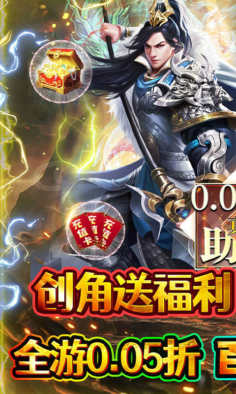 极限16(0.05折1元抵200元无压购)1.jpg