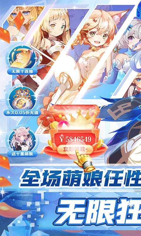 超冒险小镇物语2(0.05折爽抽版)1.jpg