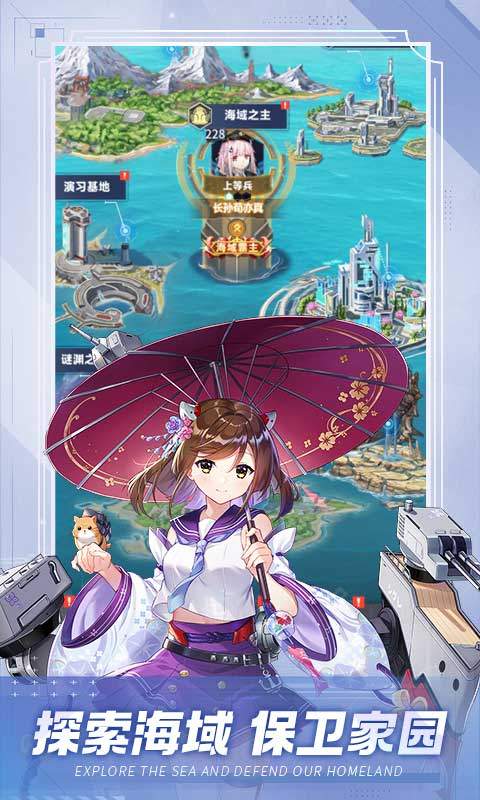 圣翼传说（首续0.1折）3.jpg