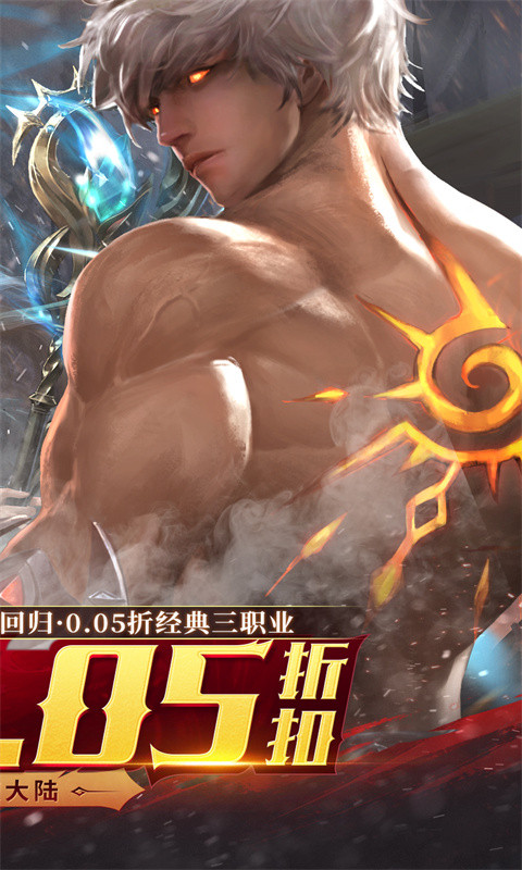 黑暗契约（卓越回归0.05折）2.jpg