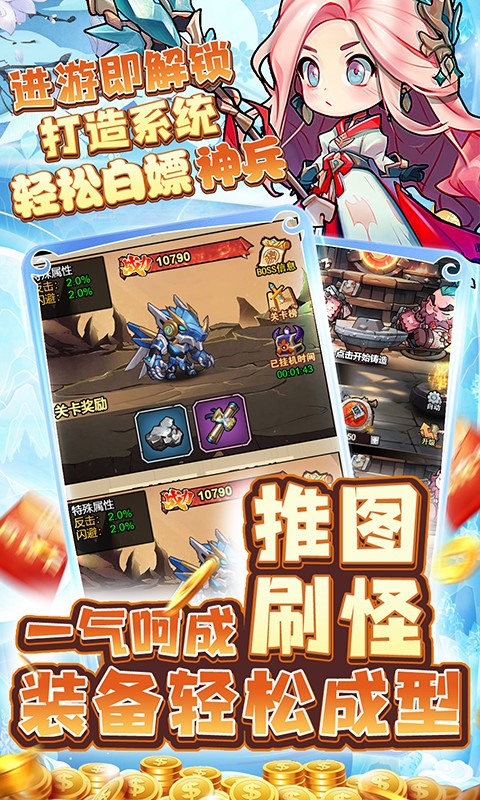 天途(官推原价0.1折)4.jpg