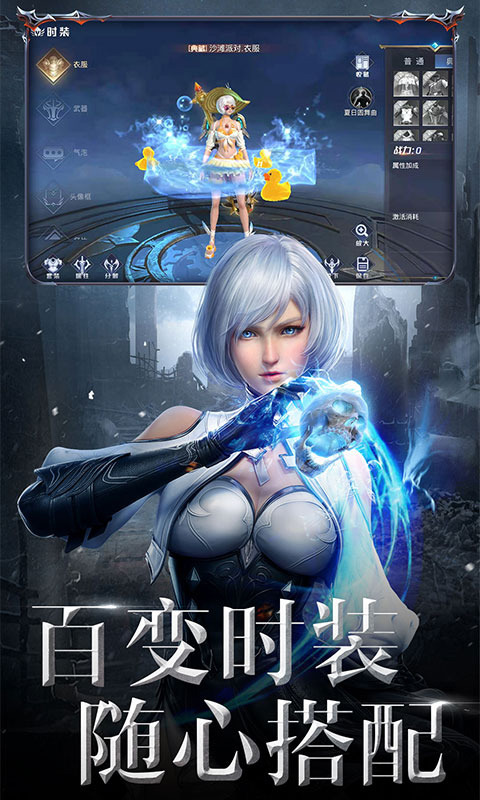神谕幻想（首续0.05折）4.jpg