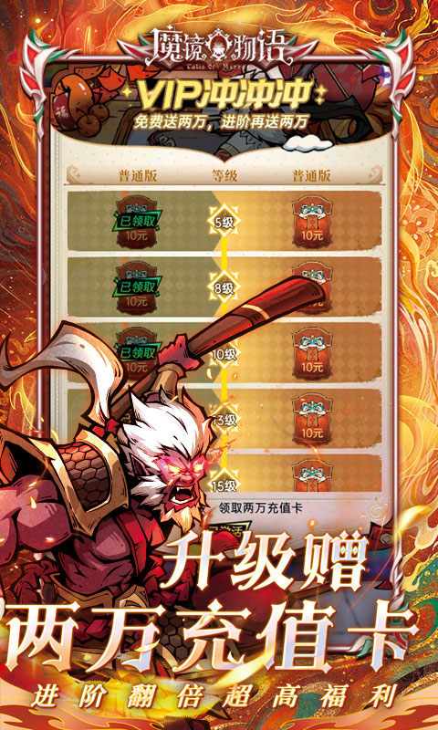 探索魔镜物语：放映机隐藏位置揭秘