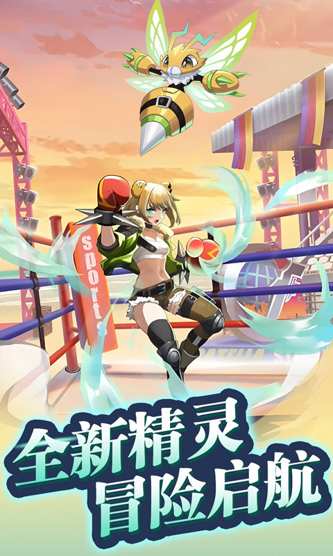 魔灵幻想(0.1折)1.jpg