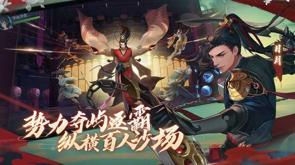 笑傲江湖单机版3.jpg