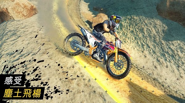 山地特技赛车手手机版1.jpg