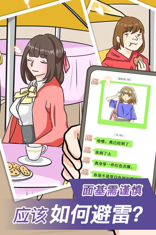 宝贝你听我解释3.jpg