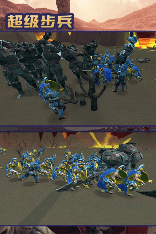 超级步兵3.jpg