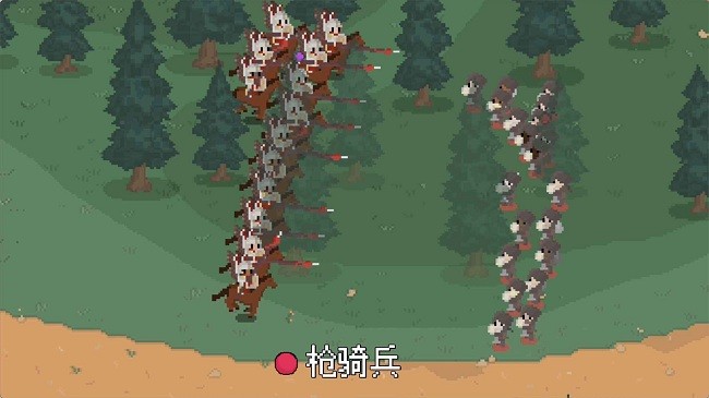 罗德里游戏2.jpg