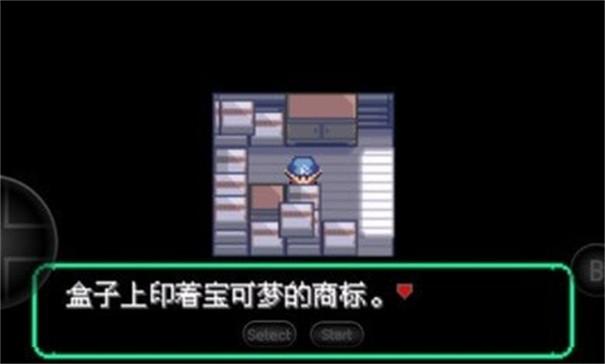 宝可梦洛克王国2.jpg
