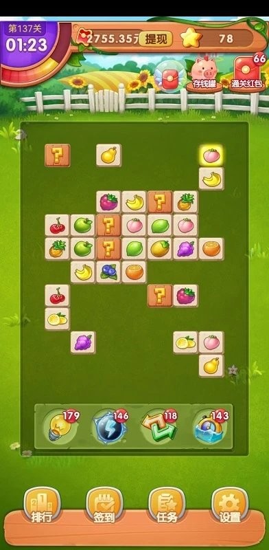 金果连连看游戏2.jpg