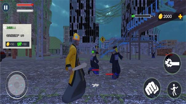 暴打僵尸模拟器1.jpg