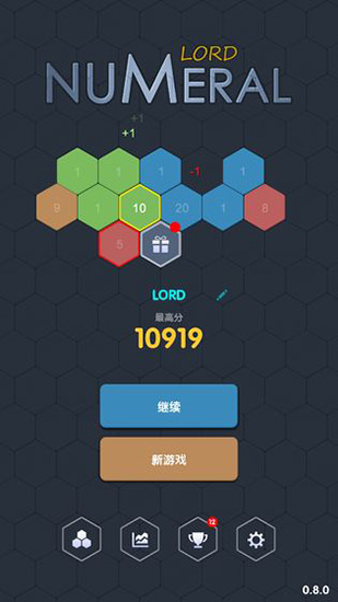 数字领主1.jpg