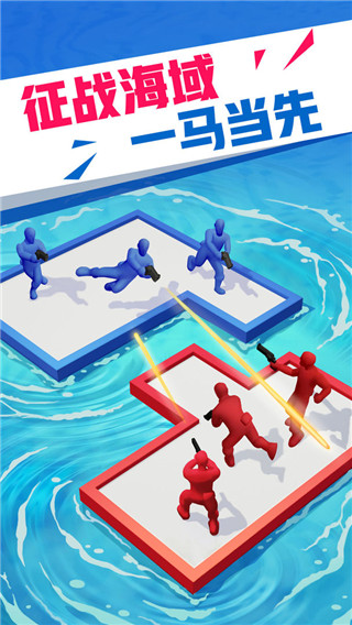 海上漂流战3.jpg
