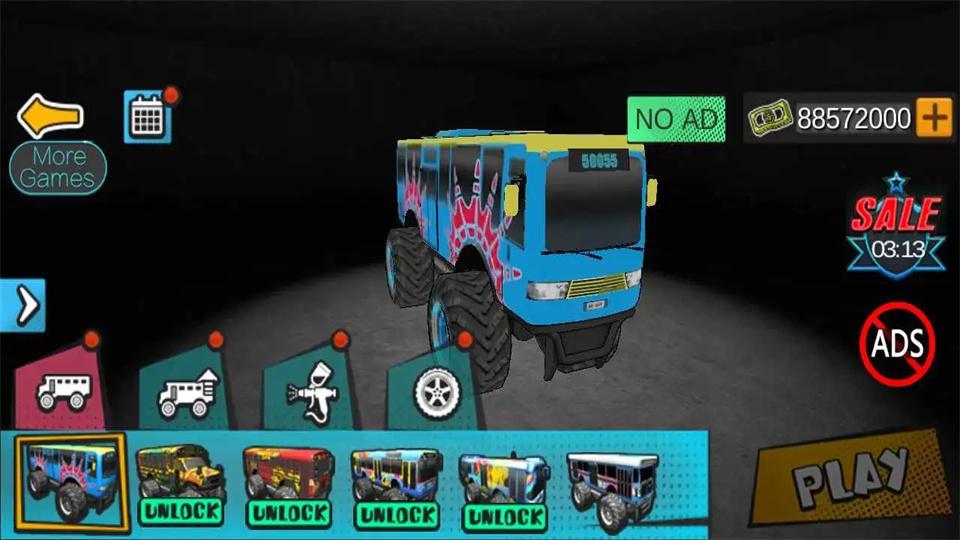 怪物巴士4x42.jpg