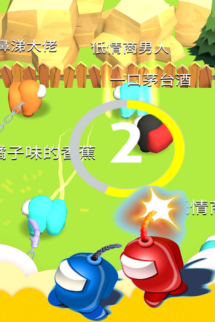 魔法部落战3.jpg