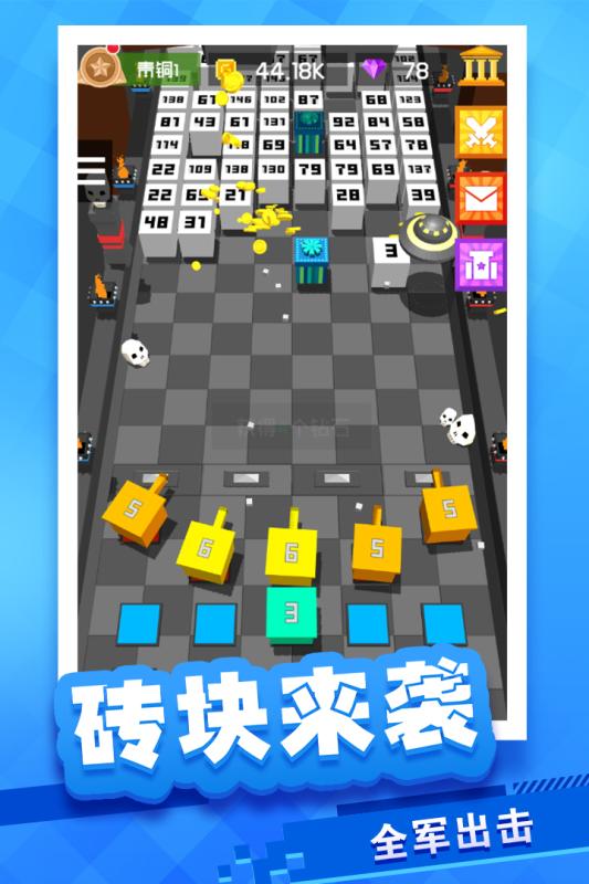 放置方块塔防5.jpg