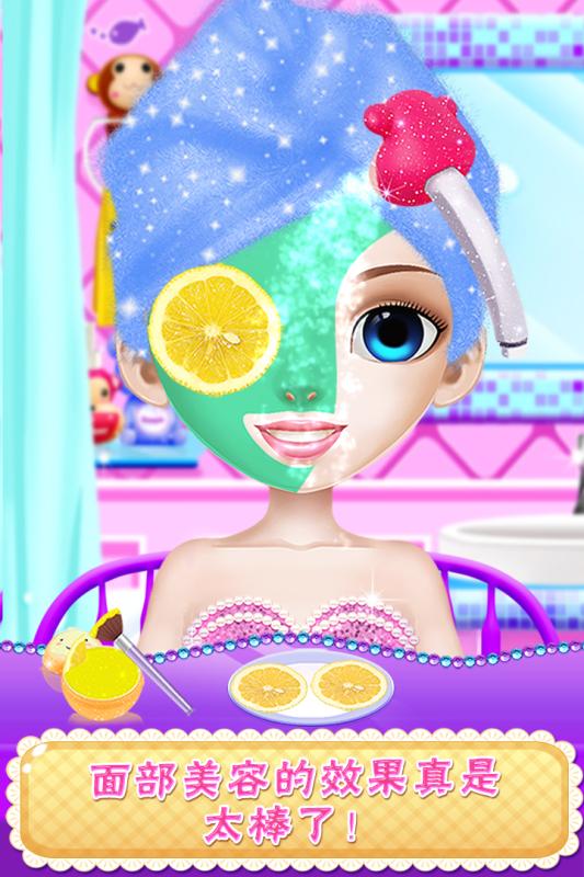 芭比时尚美妆2.jpg