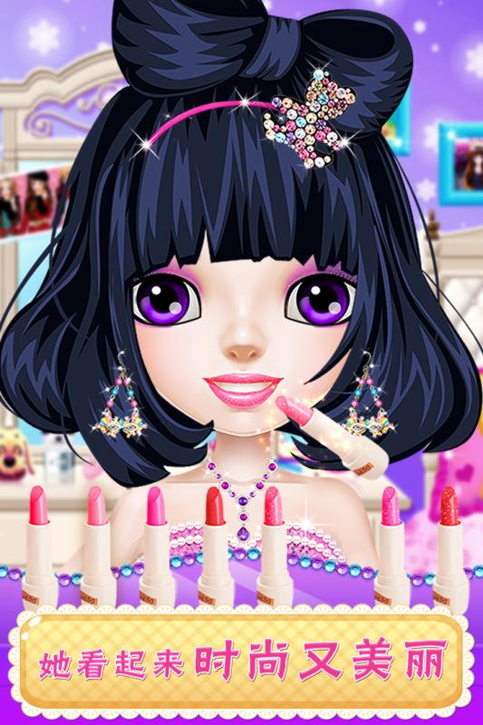 芭比时尚美妆3.jpg