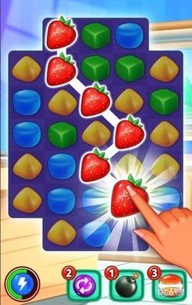 软糖天堂三消手游1.jpg