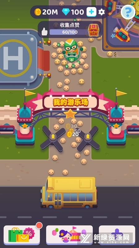 人满为患大亨游戏1.jpg