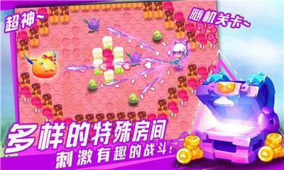 我的冒险屋游戏3.jpg