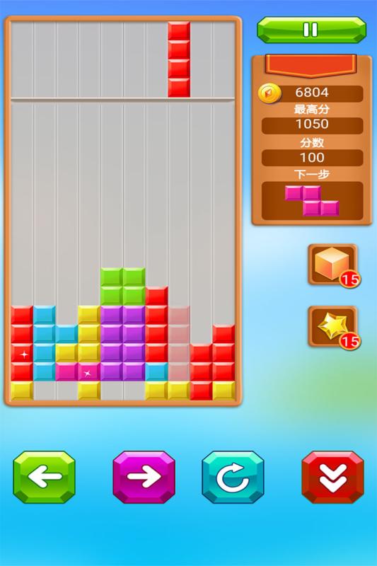 乐游方块消除2.jpg