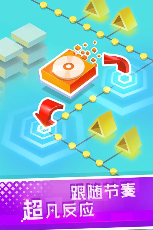 滚动白块2.jpg