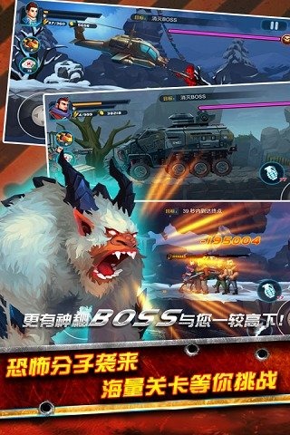 TF火线狂潮4.jpg