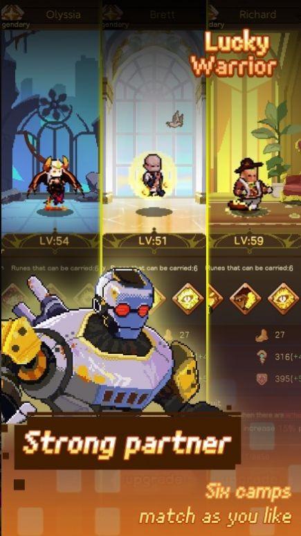 幸运的勇士3.jpg