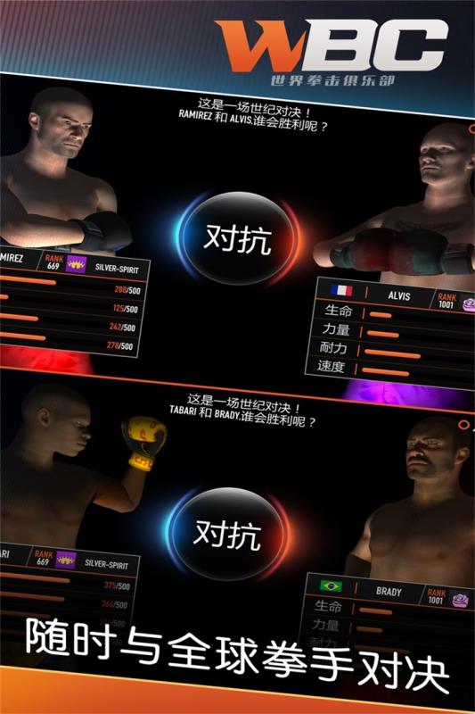 拳击俱乐部3.jpg