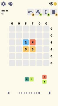 2048合集5.jpg