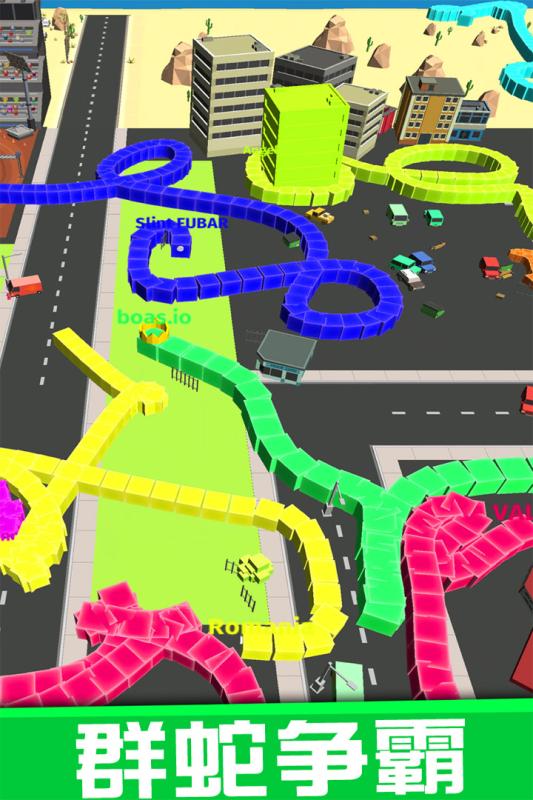 贪吃蛇的冒险旅行4.jpg