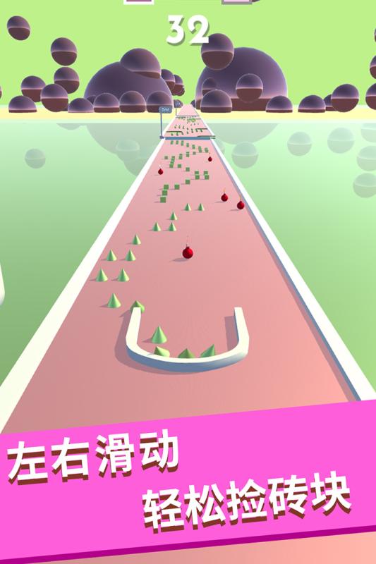 解压大作战1.jpg