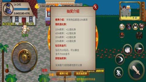 8090传奇1.jpg