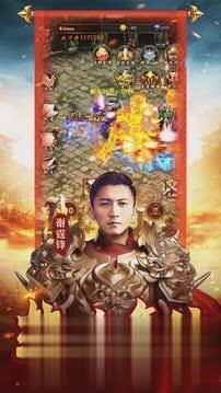 至尊高爆单机版4.jpg