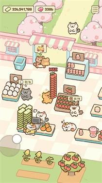 猫猫超市2.jpg