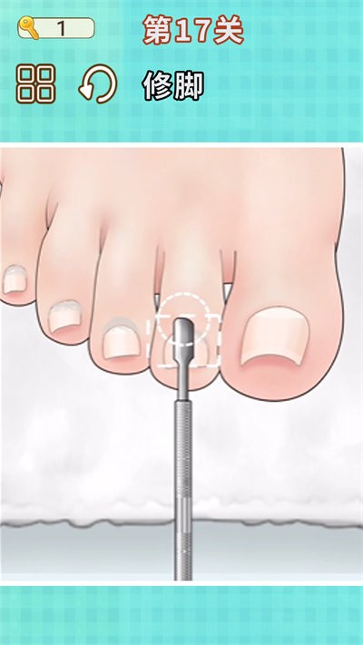 挖耳朵清洁模拟游戏2.jpg