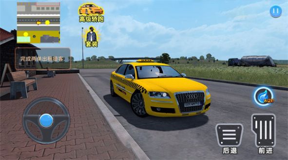疯狂的出租车3.jpg