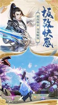 醉逍遥1.jpg
