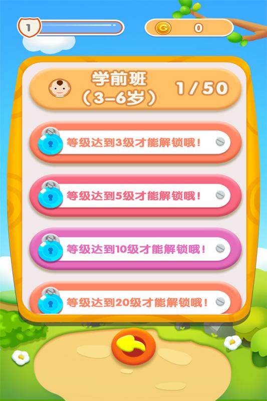 宝宝开心接水管4.jpg